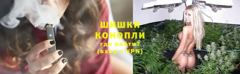 закладка  Сарапул  Марихуана OG Kush 